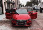 Audi S3 Sedan by Impressive Wrap 2016 года